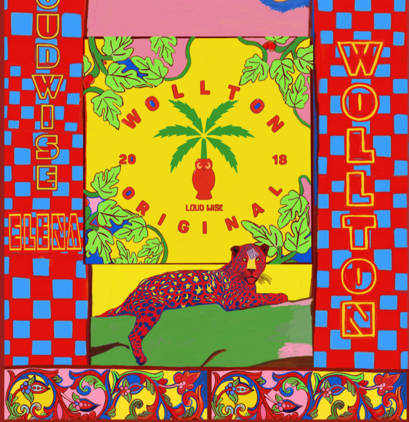 Leopard (2020) SOLD OUT
